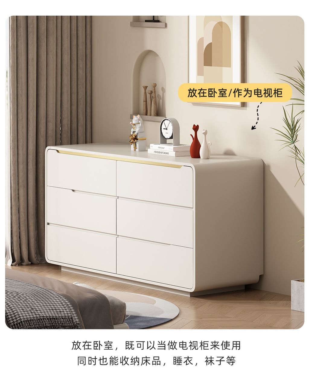 O1CN01VWvm3X1CHEgU5XAW2_38607100