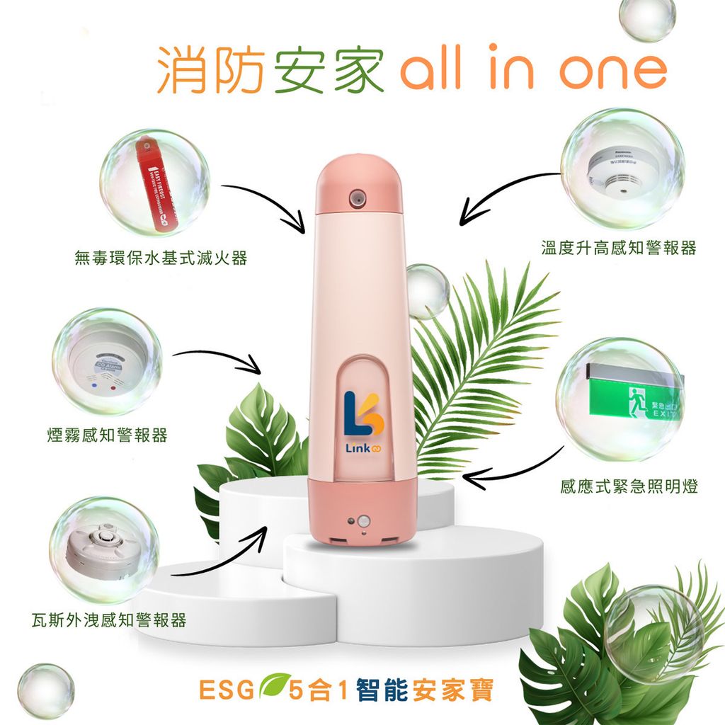 1591D80D-F4EB-4B9A-996A-342412E4071F