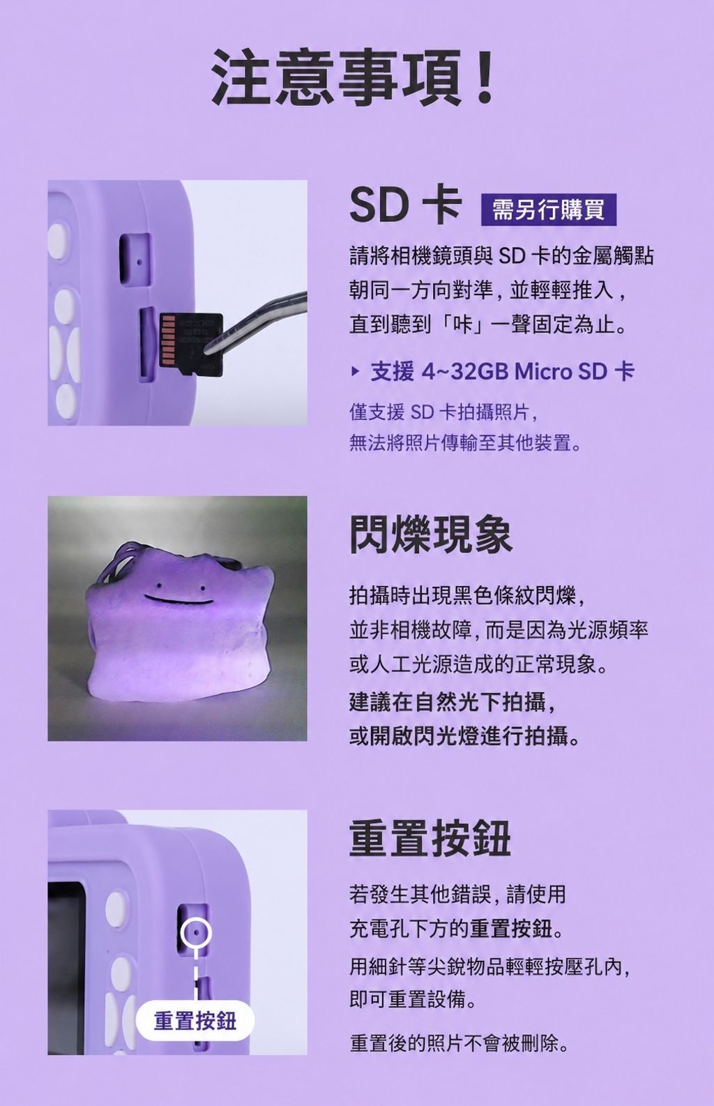 S__66854931_0
