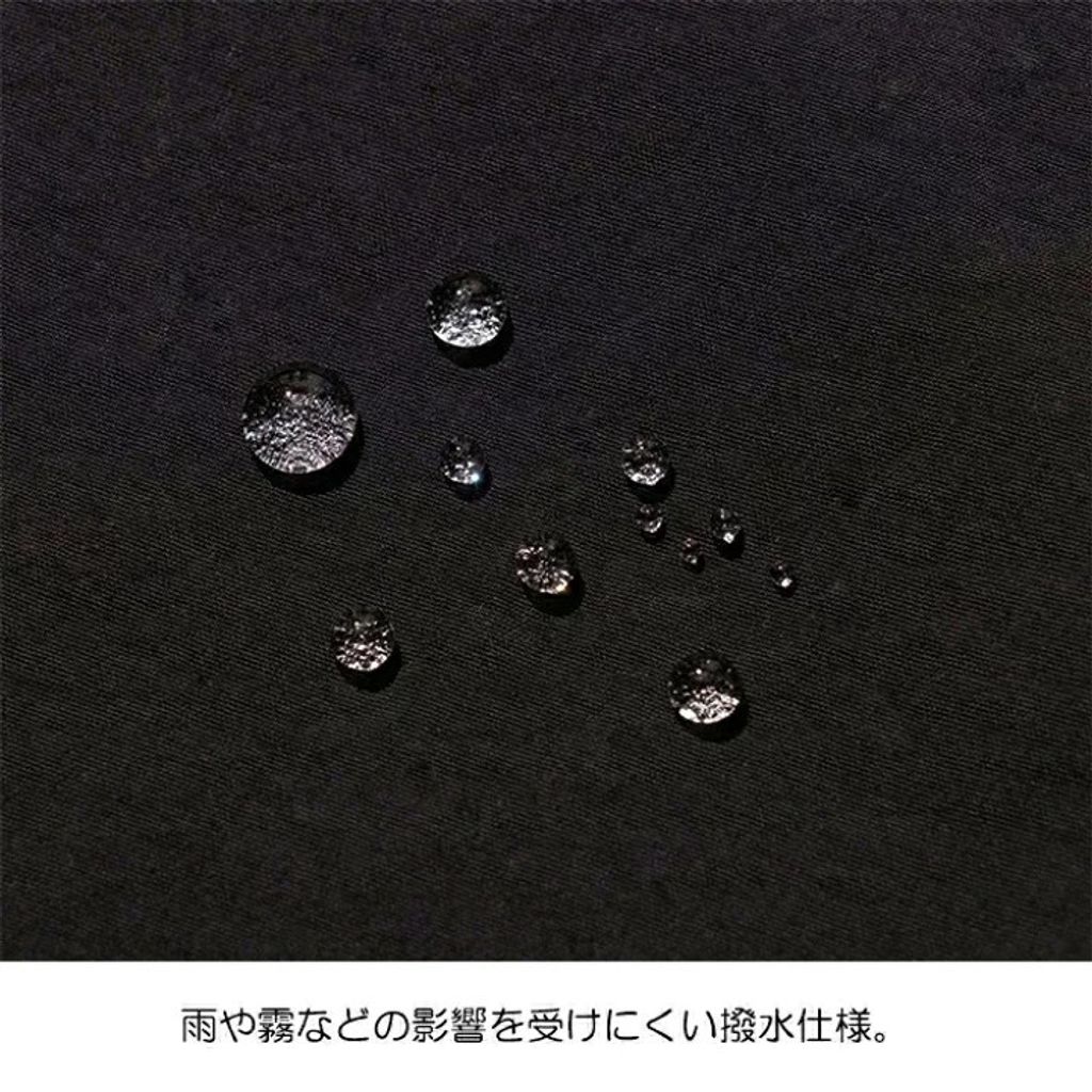 S__68149266_0
