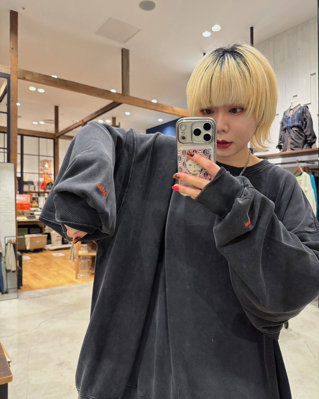 S__77447246_0