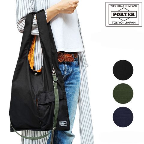 TAKASHI MURAKAMI X PORTER FANNY PACK, Men's Fashion, Bags, Sling Bags on  Carousell