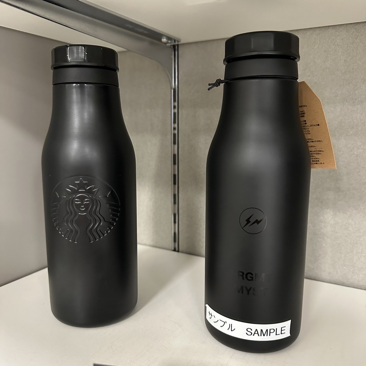 ハンディーステンレスボトルカモフラと ミニ スターバックス カード