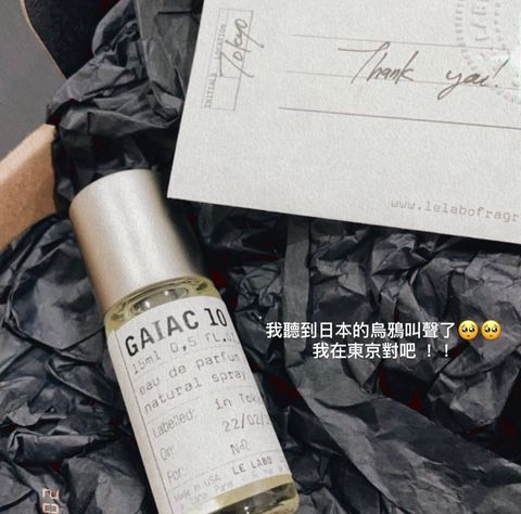 LELABO 東京限定 GAIAC10 100ml 新品未開封 LELABO 東京限定 GAIAC10 100ml 新品未開封 ルラボ】東京でしか