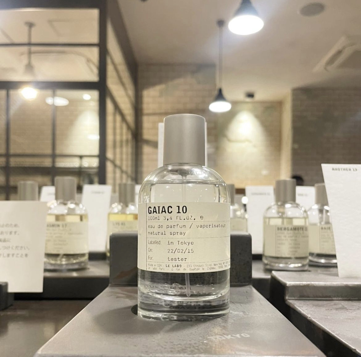 LE LABO GAIAC 10 香水100ml LE LABO GAIAC 10 香水 100ml