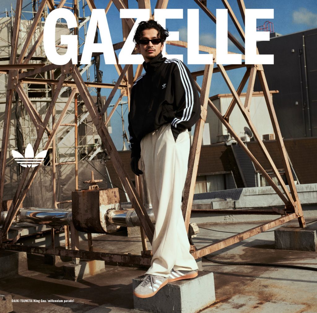 [預購] Adidas Gazelle INDOOR 膠底 灰 ID0978