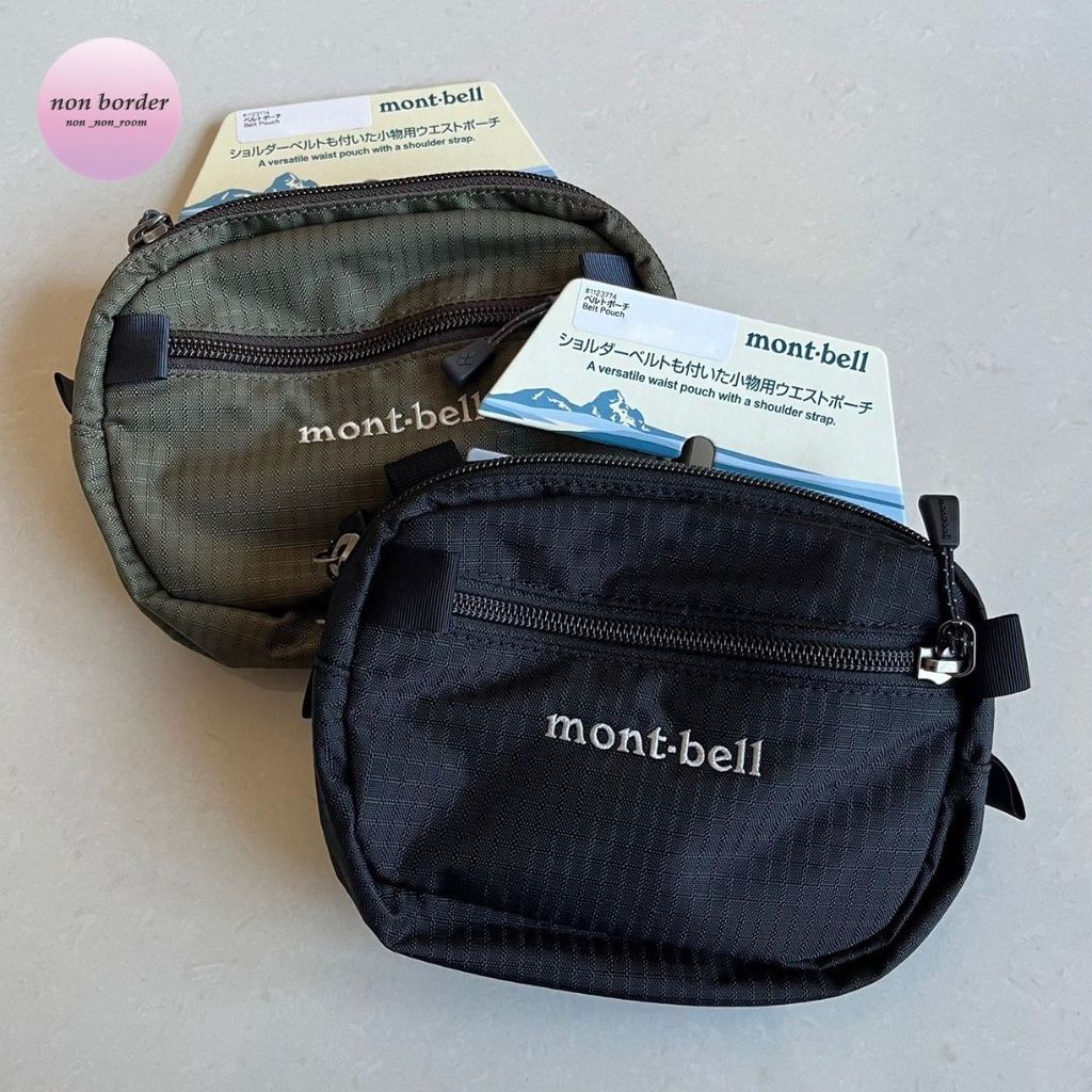 [預購] mont-bell 3WAY 尼龍 戶外機能小包 #1123774