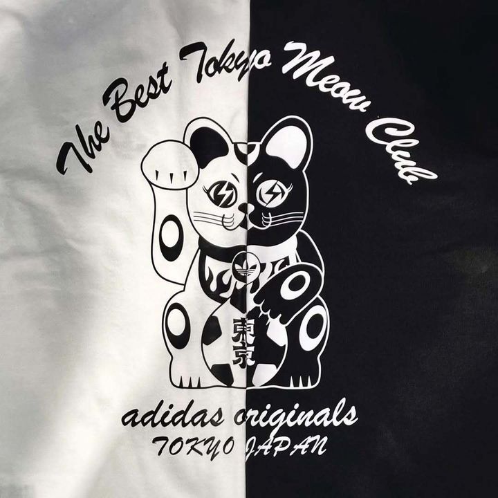 @a.t.a.d_tokyo - R⤓Download