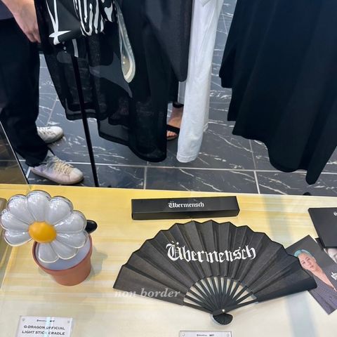 現貨+預購］G-DRAGON 權志龍Übermensch 周邊手燈– Non Border