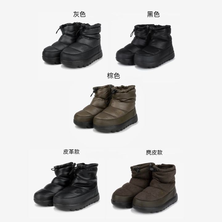 S__54099981