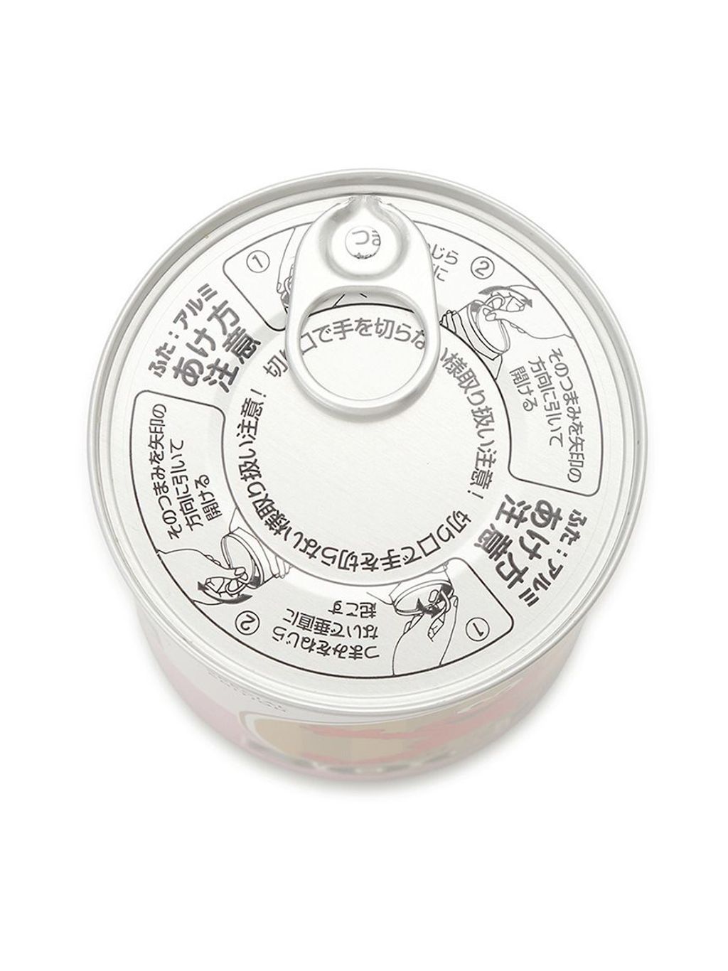 SSMUGS256464_p_23_LL