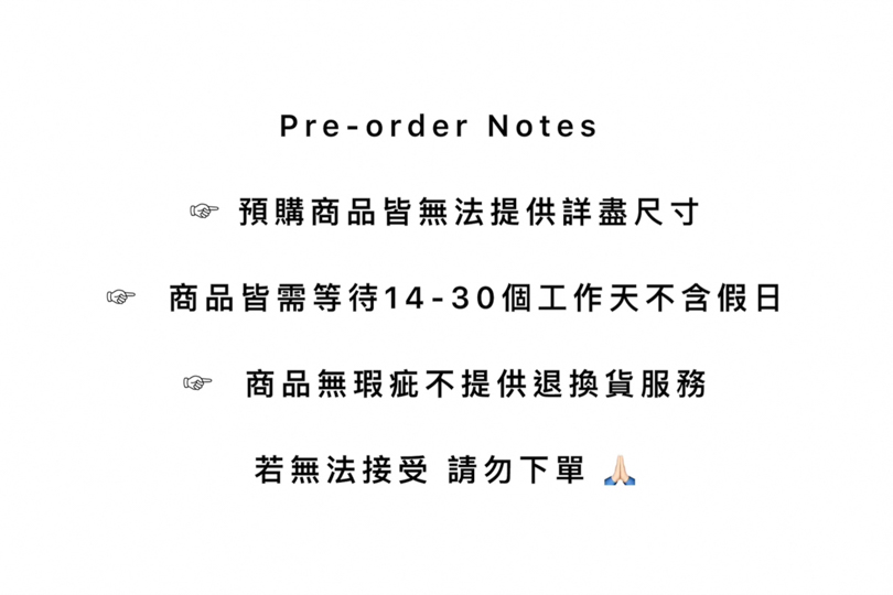 00預購