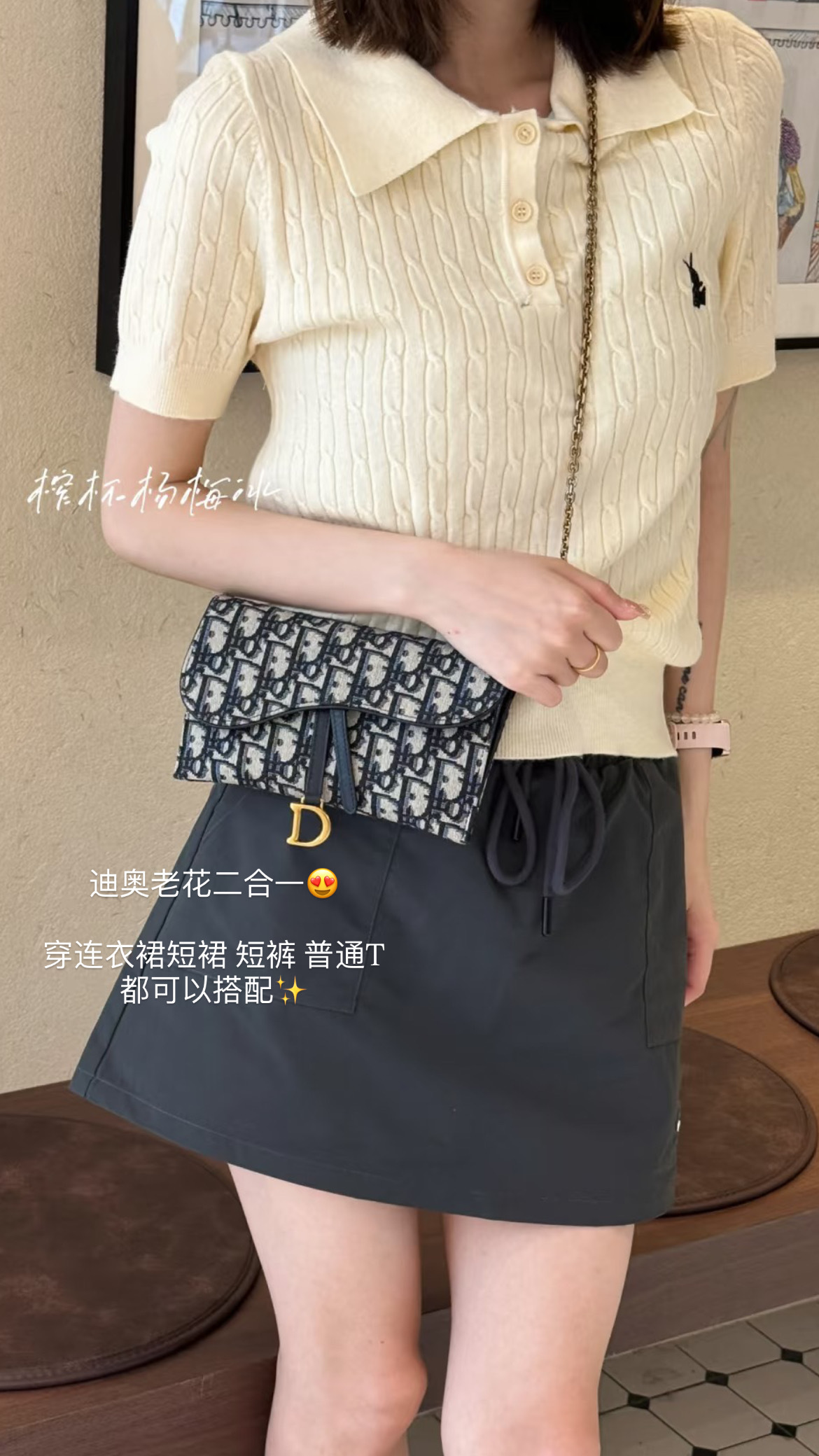 image_3AB520C5-2D11-4849-BB36-CB1768A1BE7B_1788107144