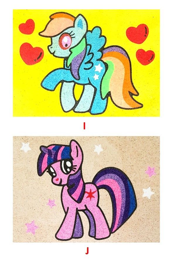 pony.jpg