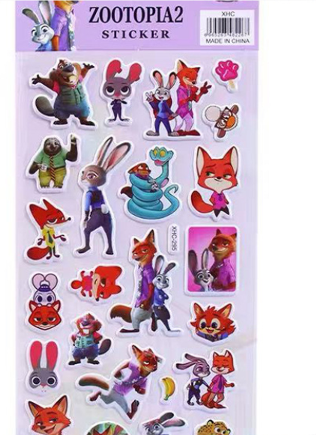 zootopia 5