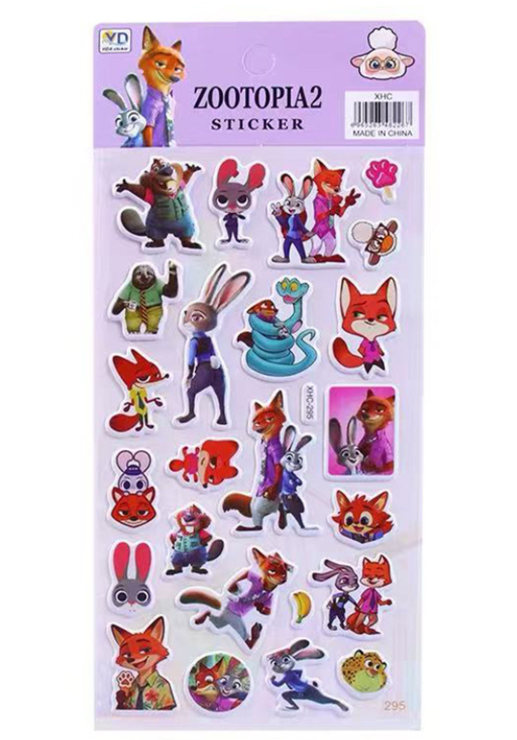 zootopia 10