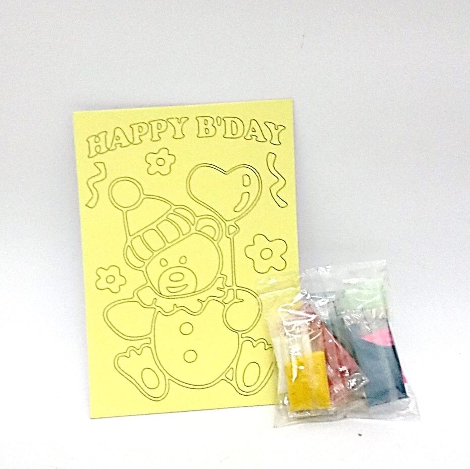 birthday