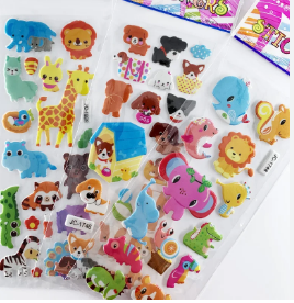 animal2