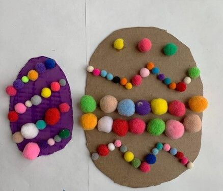 pom pom 1