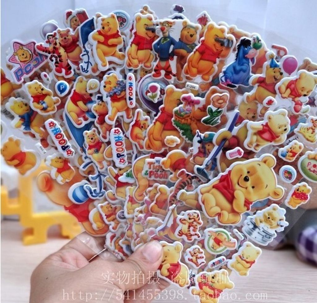 pooh