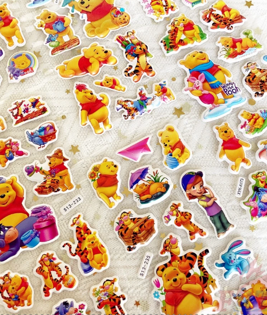 pooh1