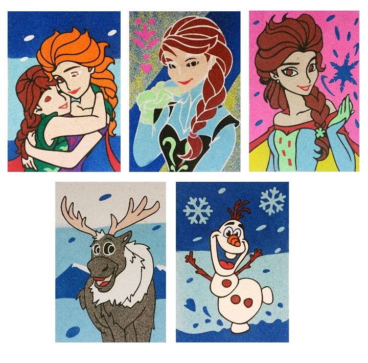 frozen 1