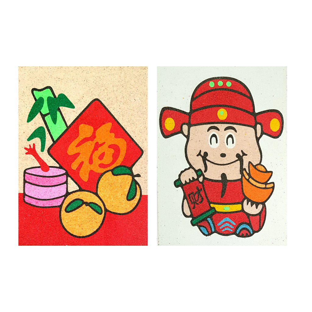 cny