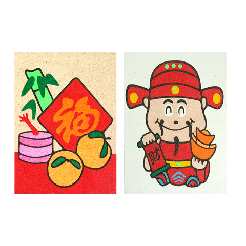 cny