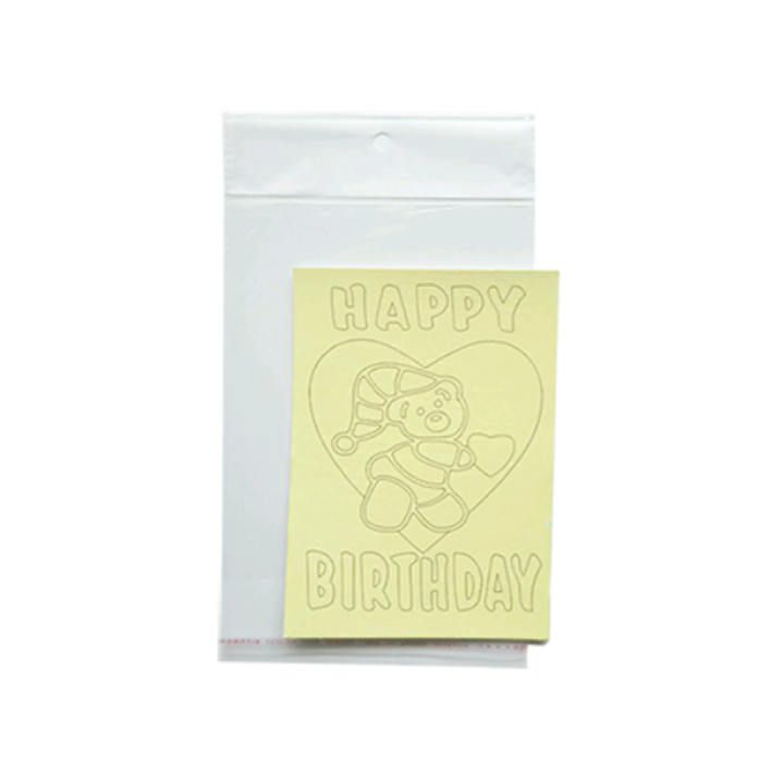 card only