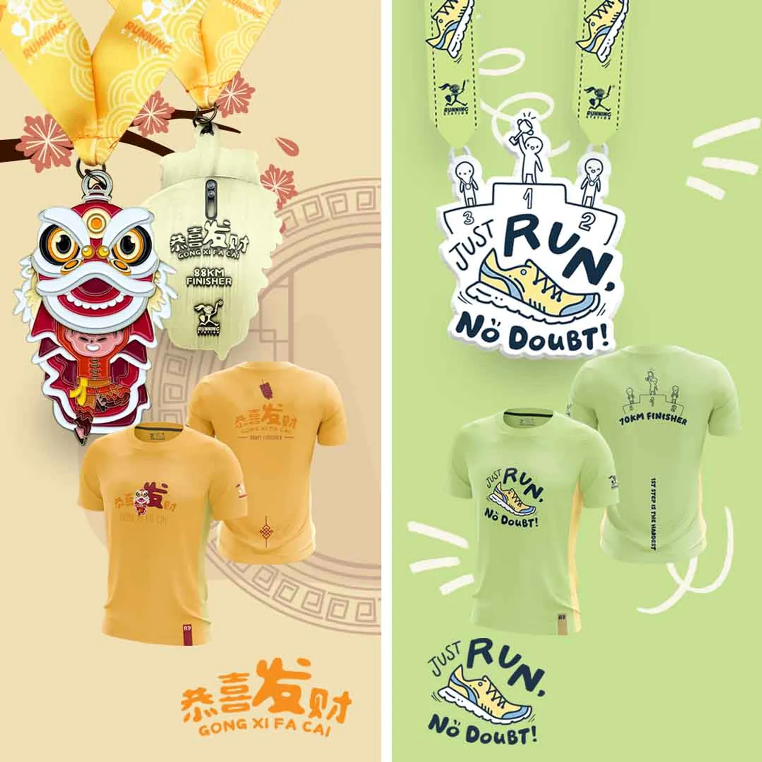 Running Station | Join Our Upcoming Run!