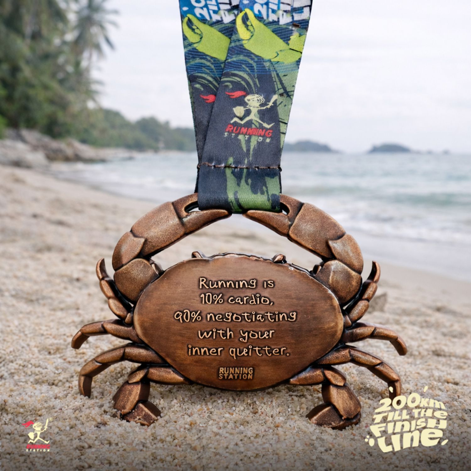 Running Station | Upcoming Run