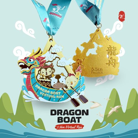 Medal only