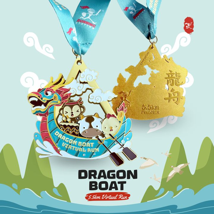 Medal only