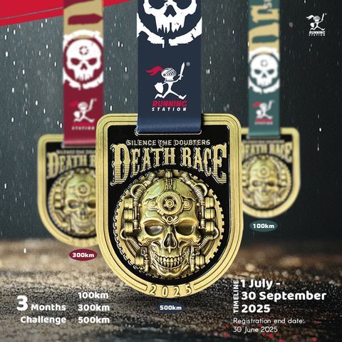 DR Medal F