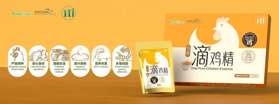  | Health Junction