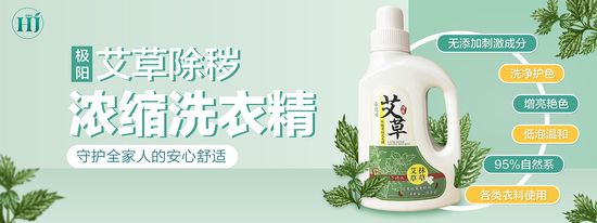  | Health Junction