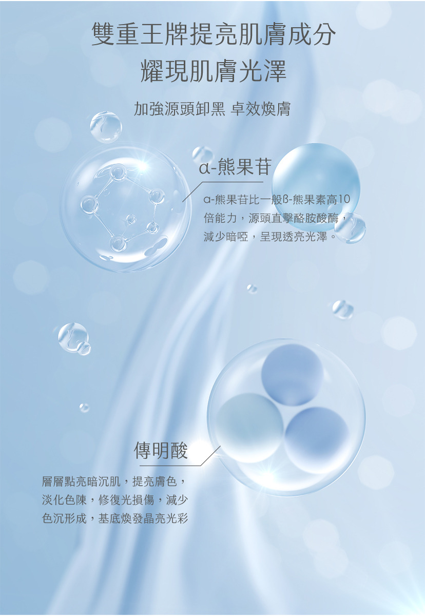 content_19e9e541-d1f1-4f20-8d40-522b3d634bce