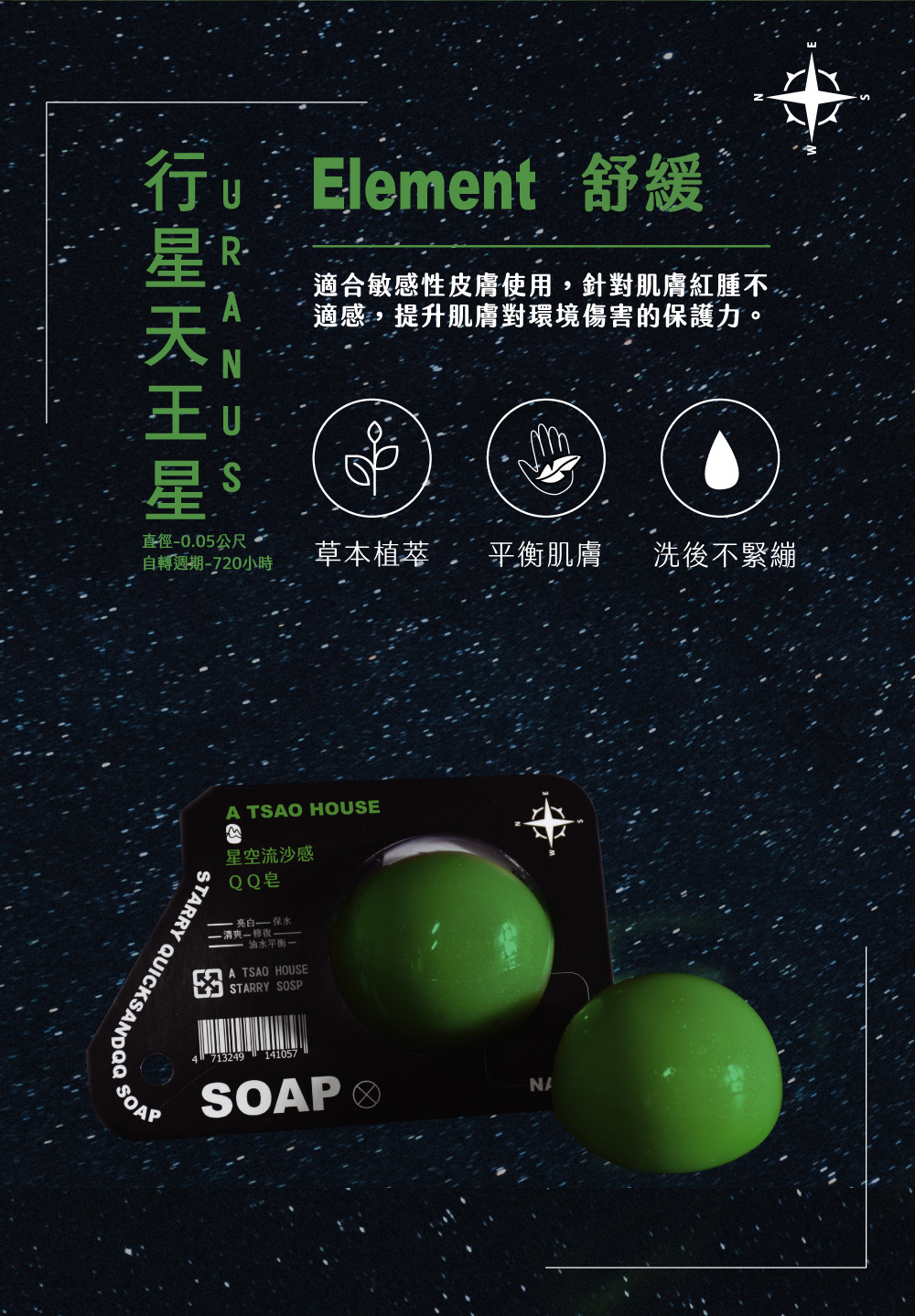 content_2768ef8c-b9f8-4300-874b-15e3056398a2