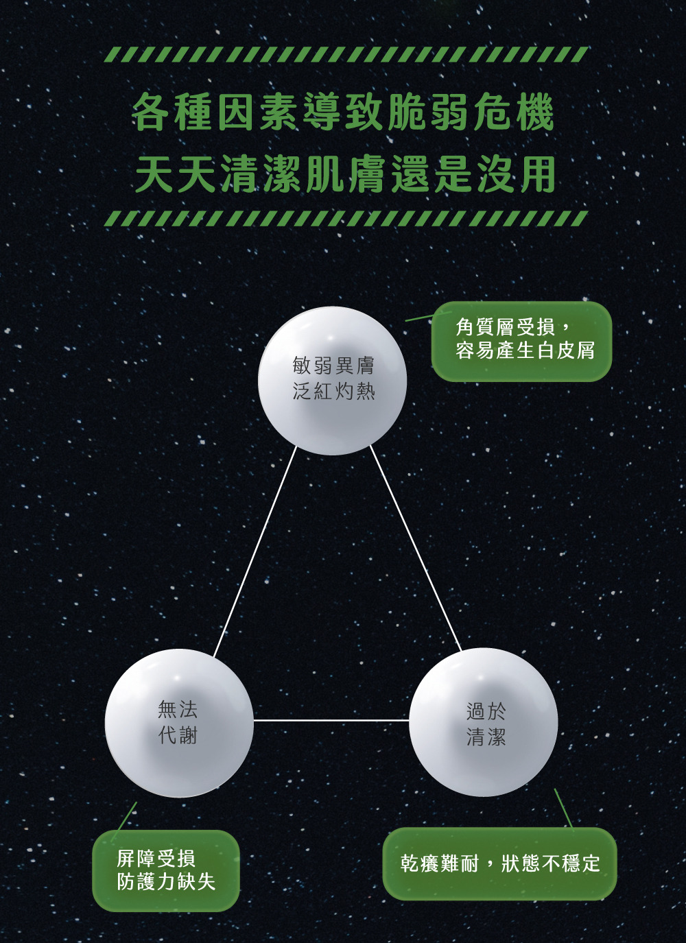 content_20460d6b-ded7-49e9-9b40-08b8f84d6e54