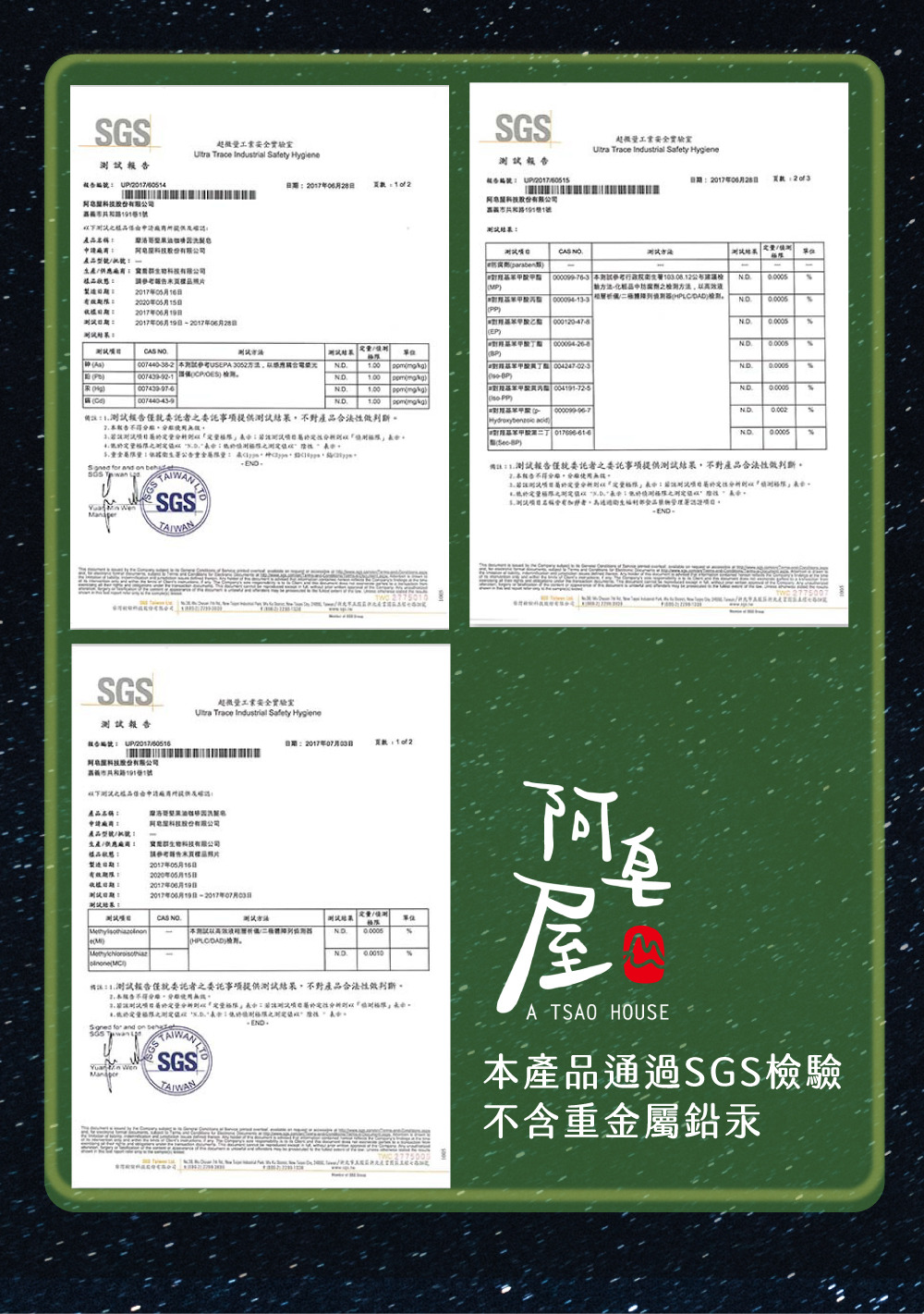 content_8a345b80-f592-4c24-8e9c-449502797d42