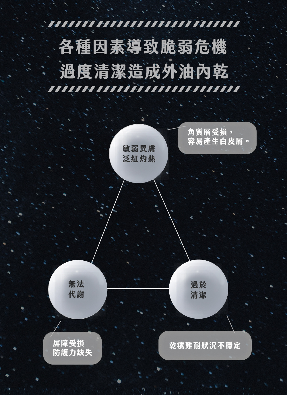 content_1b8118be-1085-41af-a607-18b4427fe36b
