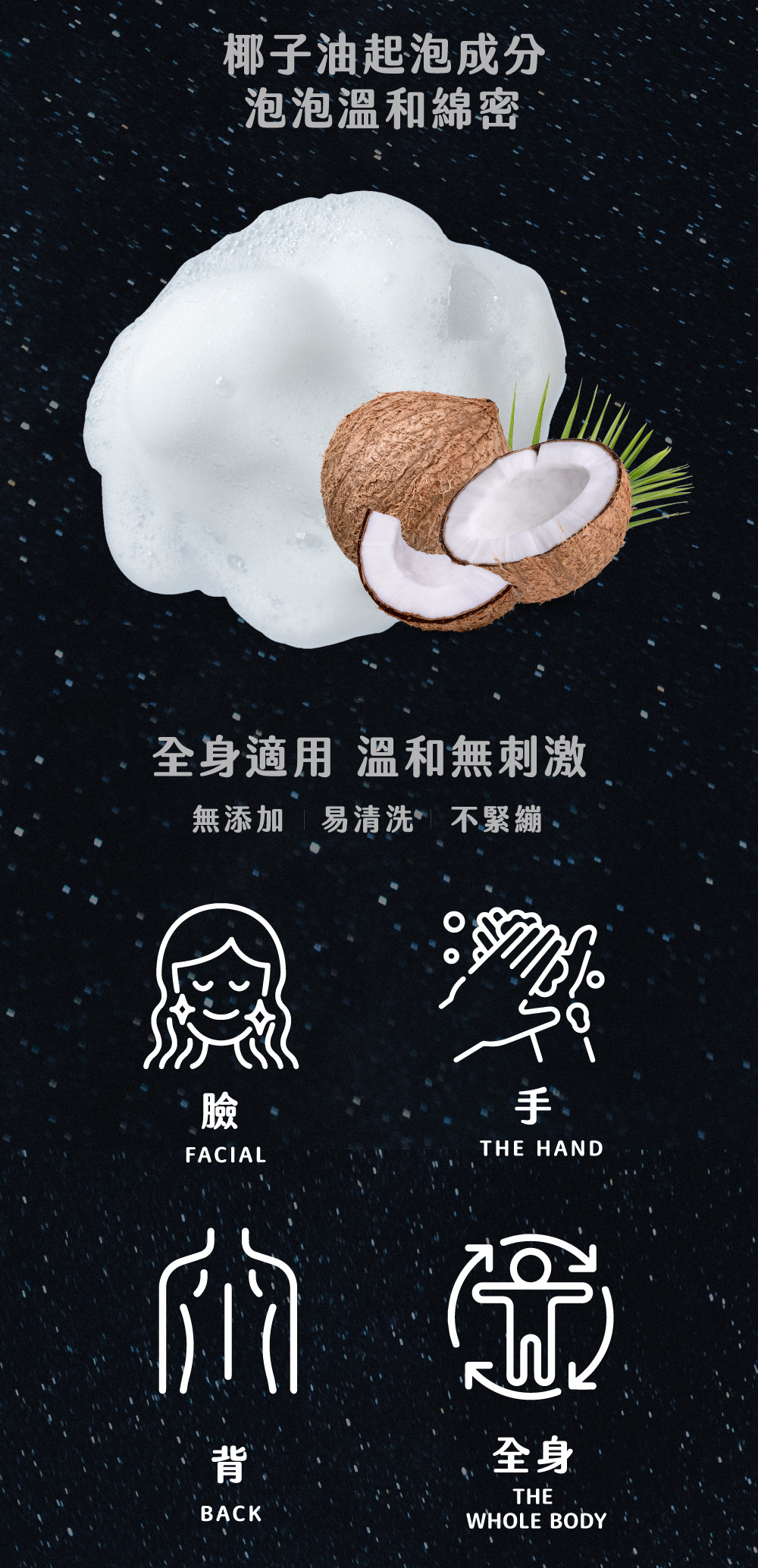 content_3c16a161-43ca-4b55-a5ea-c1c7f0695c4f