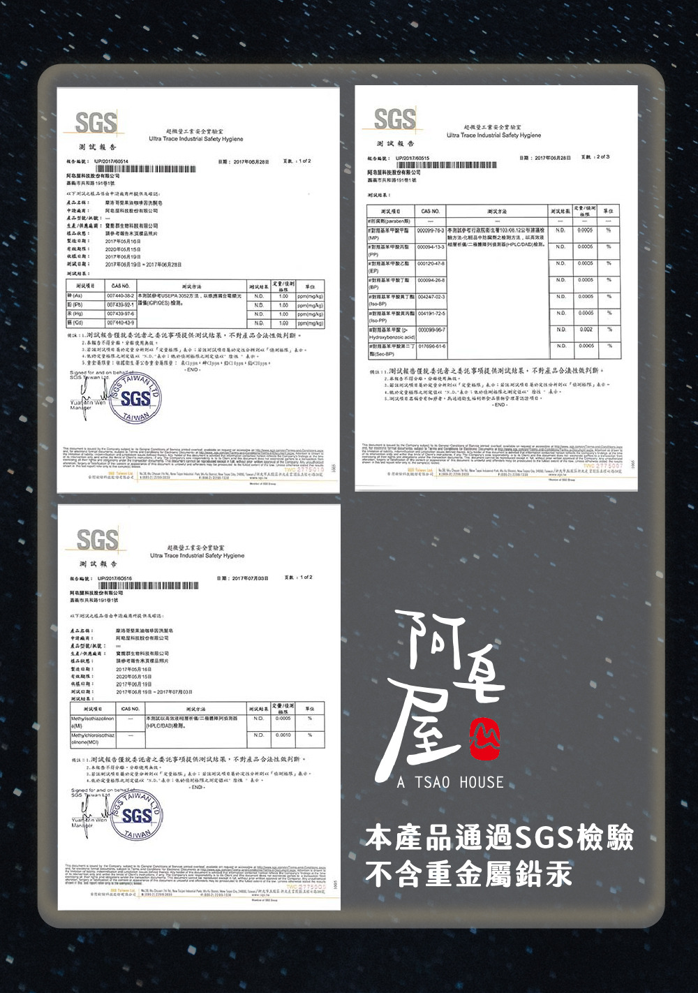 content_b4c800d7-4f1e-46db-b4a9-b56692037431