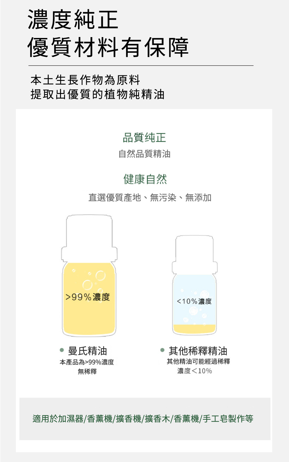 content_aa55cc20-ca55-4f00-b7ea-d7cc5be2dc61