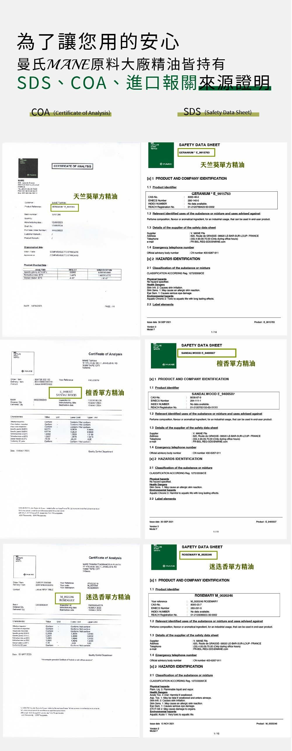 content_b74db062-e0df-4a90-9010-7acdec39e246