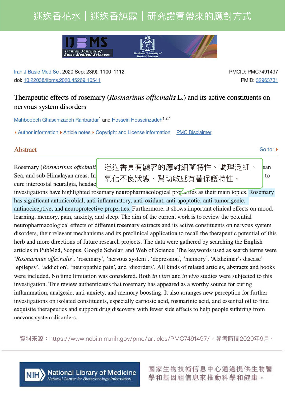 content_9c4c34b6-9ded-4f8d-8c40-2658fd74cae1