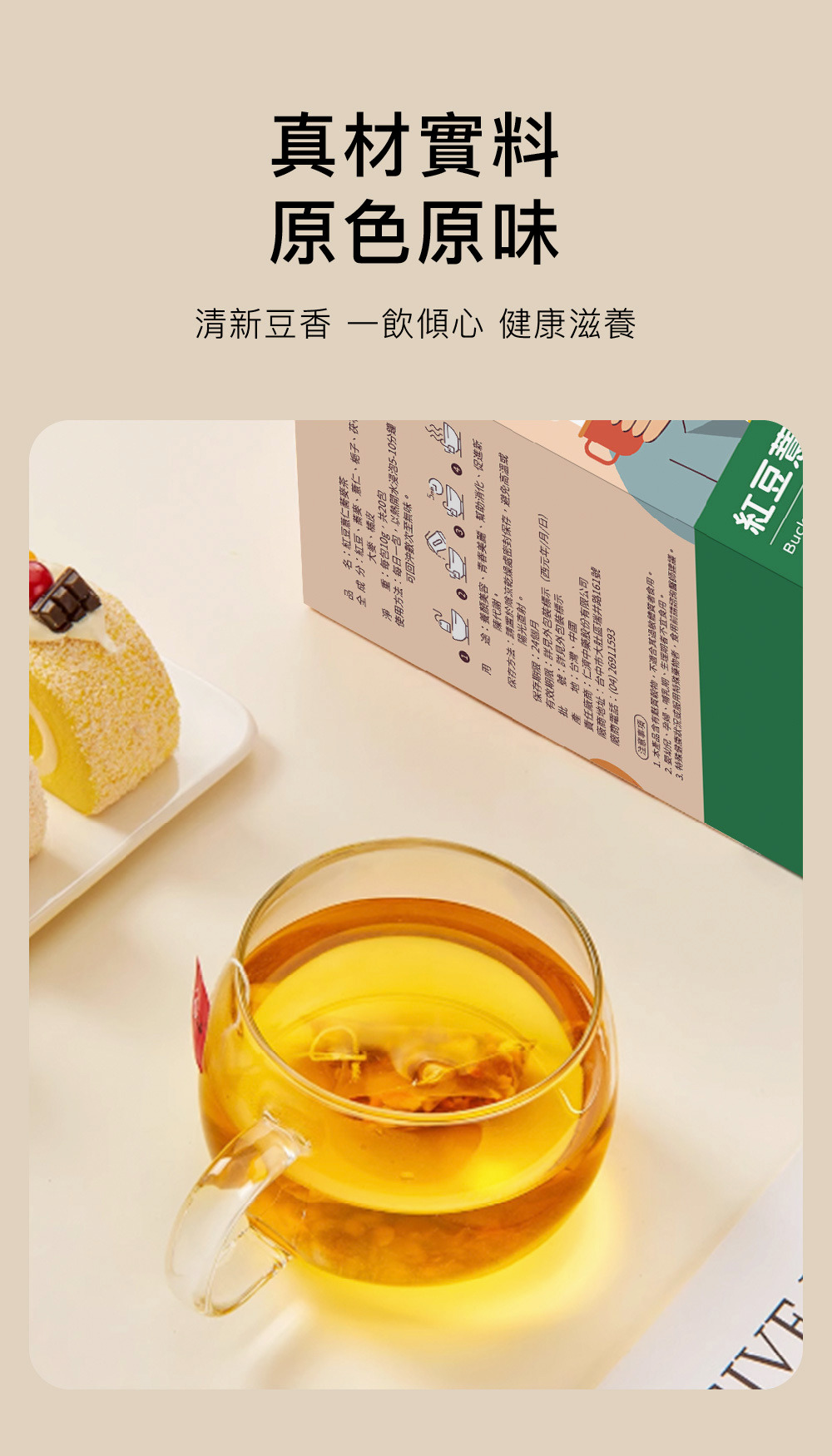 content_623b91ca-a18f-455f-a8a1-95bf096021b3