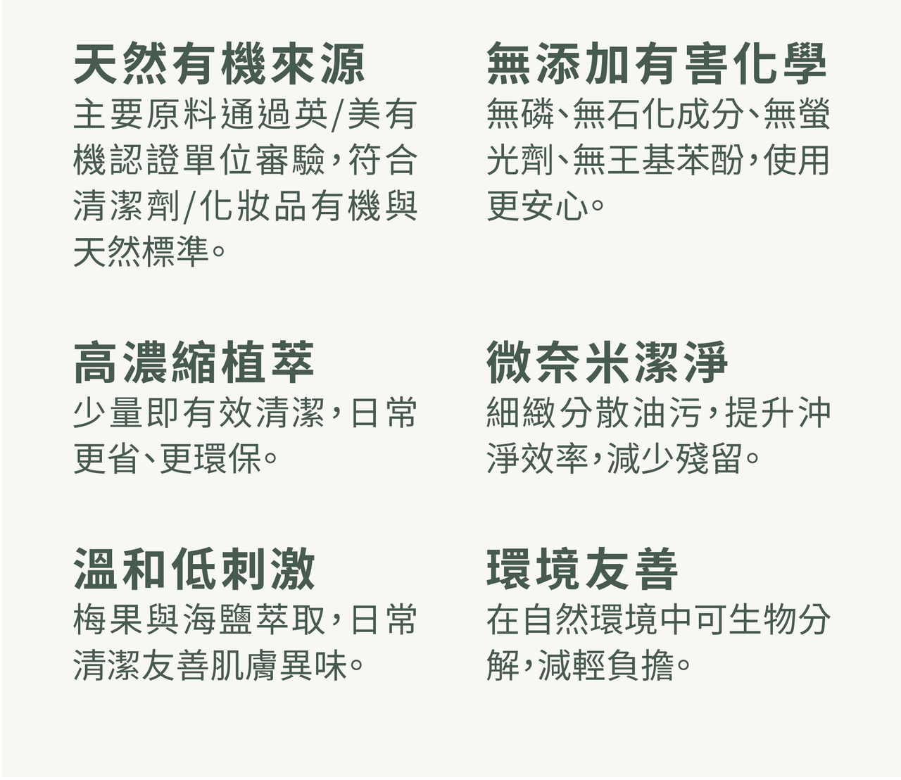 content_475e7724-2be6-40ea-b8e0-0635ec2569ae