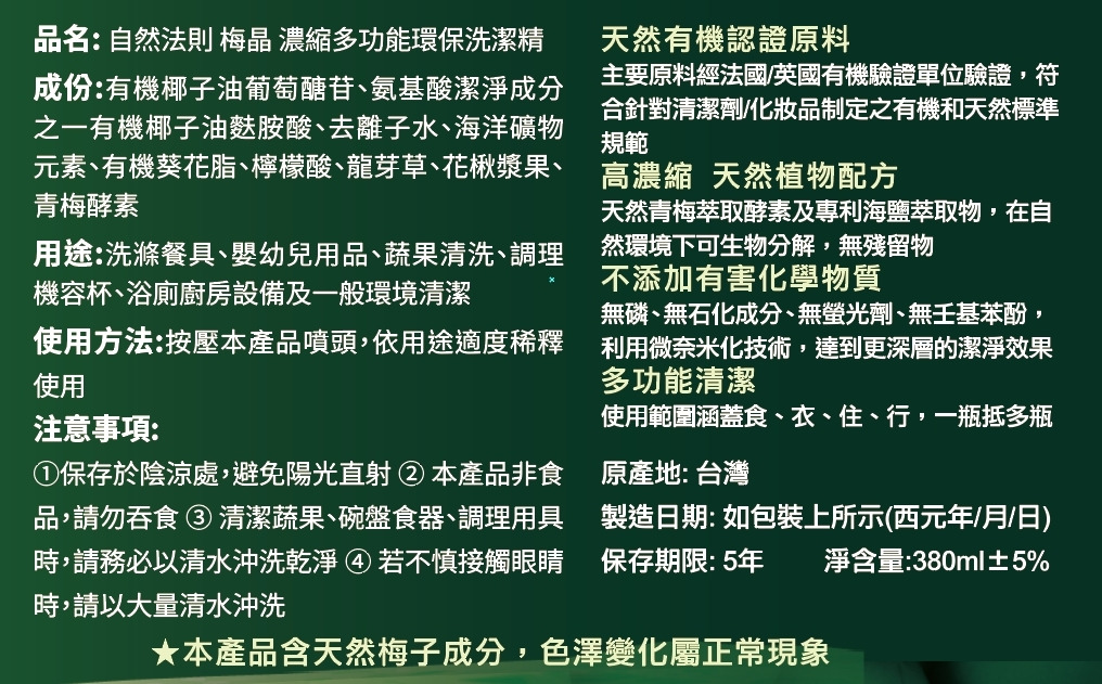 content_bc26e50a-ea25-4455-b5e9-34d3827f748b