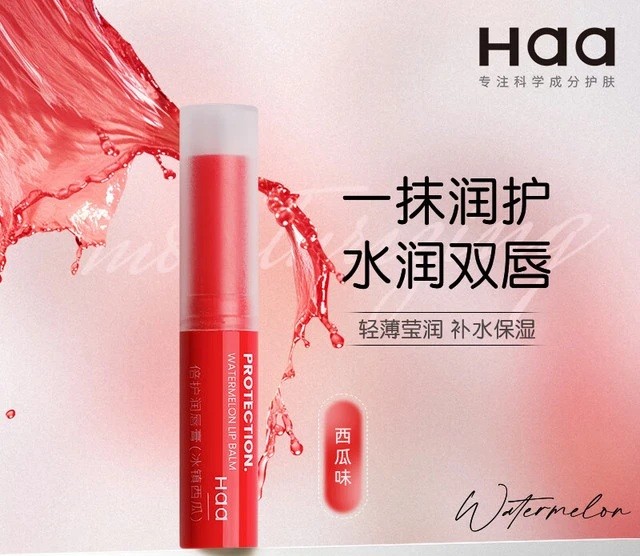 68dfae590f90b2247.jpg_a640